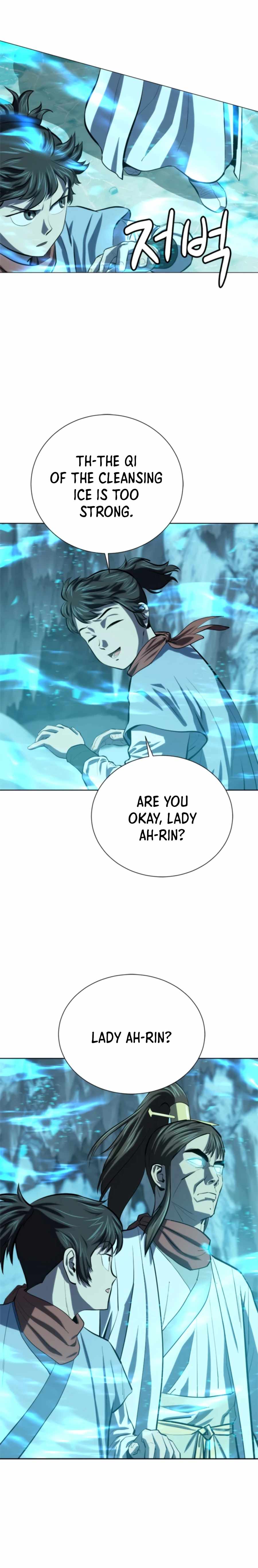 Weak Teacher chapter 72 page 13