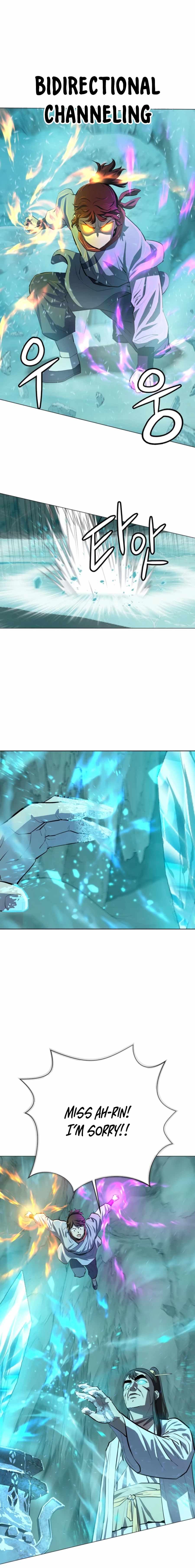 Weak Teacher chapter 72 page 18