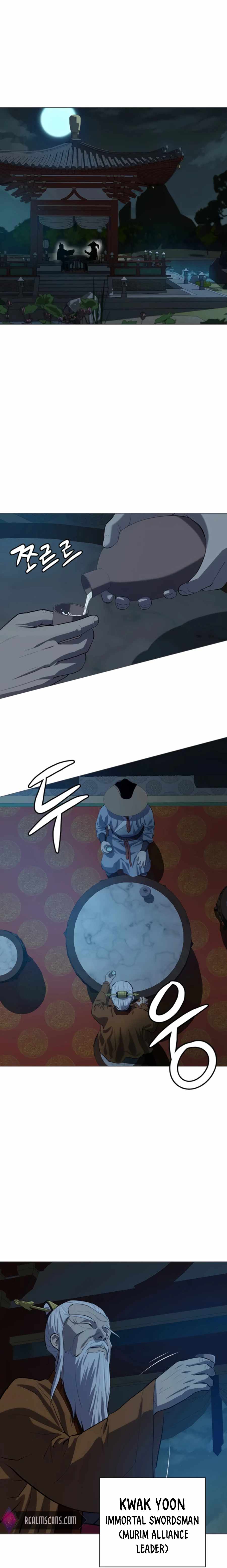 Weak Teacher chapter 72 page 2