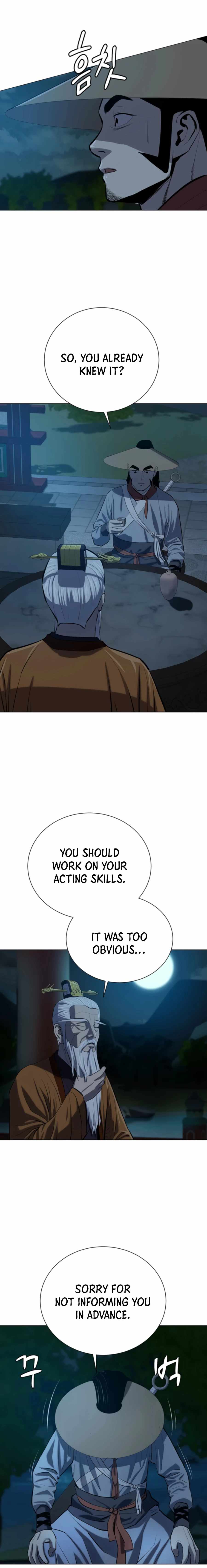 Weak Teacher chapter 72 page 4