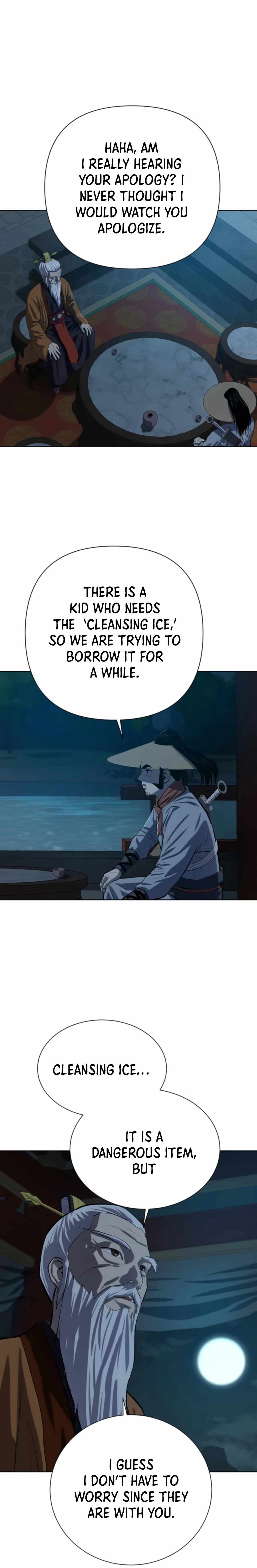 Weak Teacher chapter 72 page 5