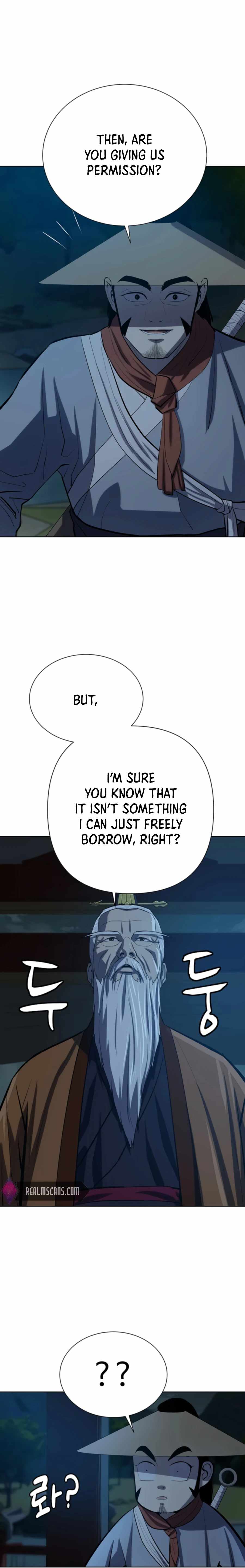 Weak Teacher chapter 72 page 6