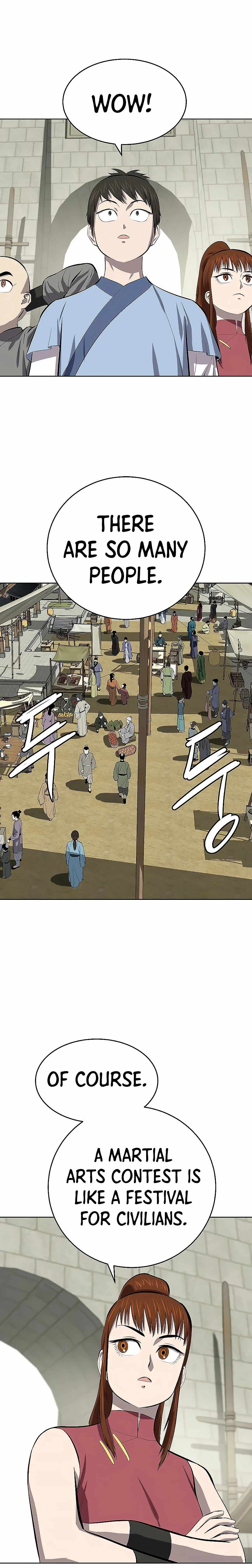 Weak Teacher chapter 78 page 2