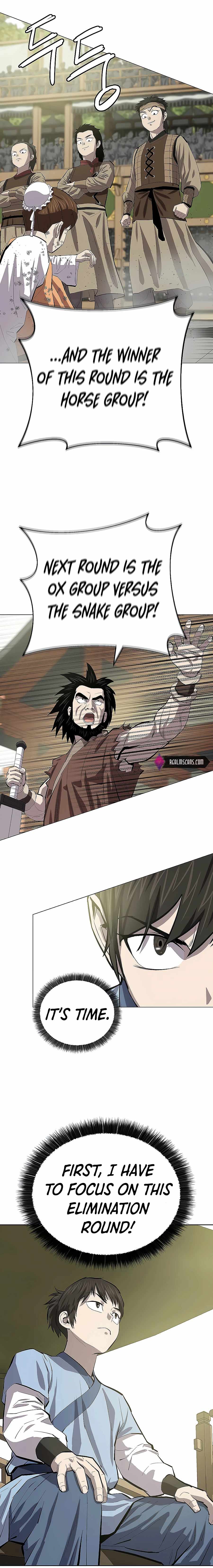 Weak Teacher chapter 78 page 24