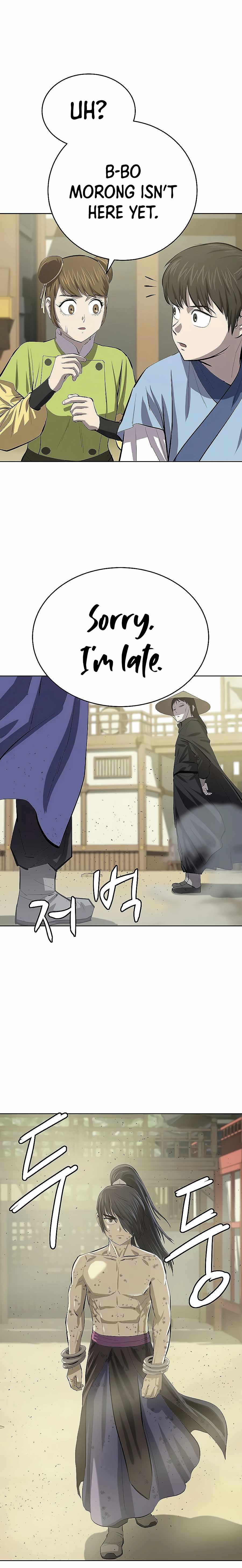 Weak Teacher chapter 78 page 25