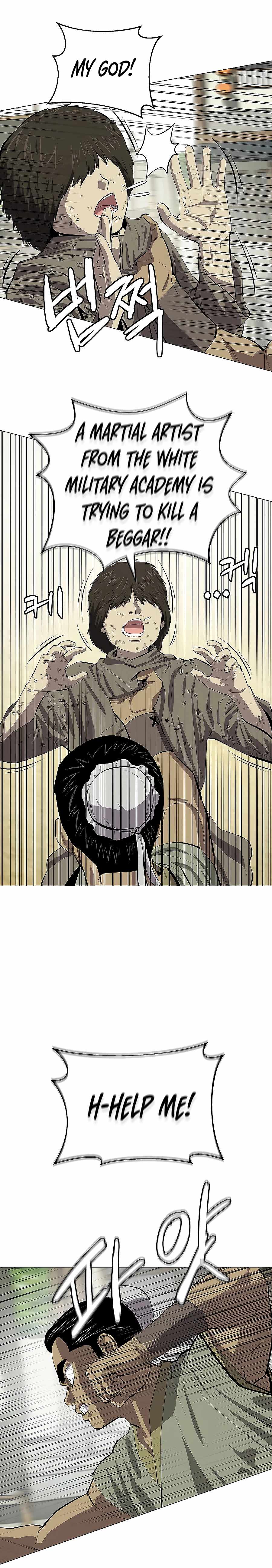 Weak Teacher chapter 78 page 6