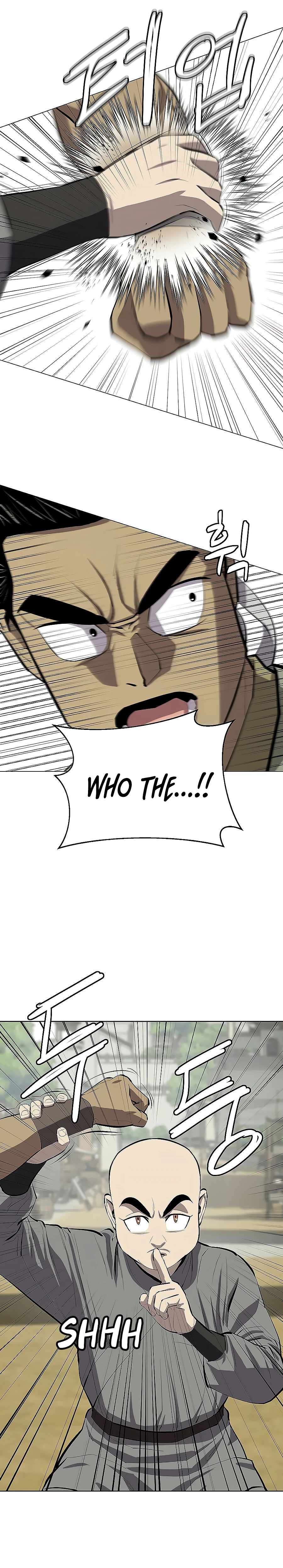 Weak Teacher chapter 78 page 7