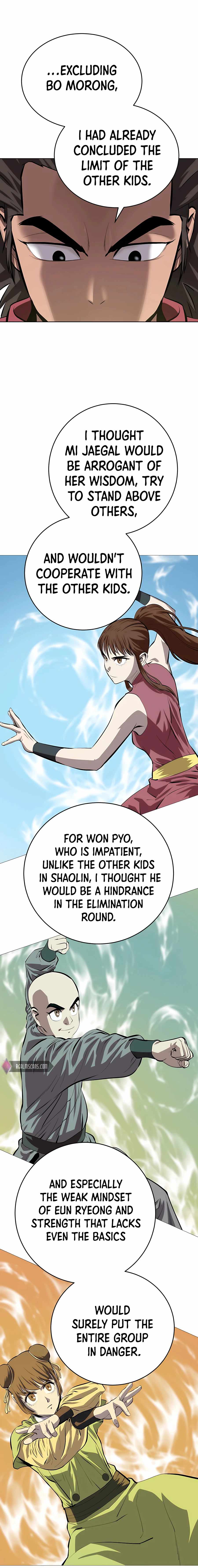 Weak Teacher chapter 81 page 13