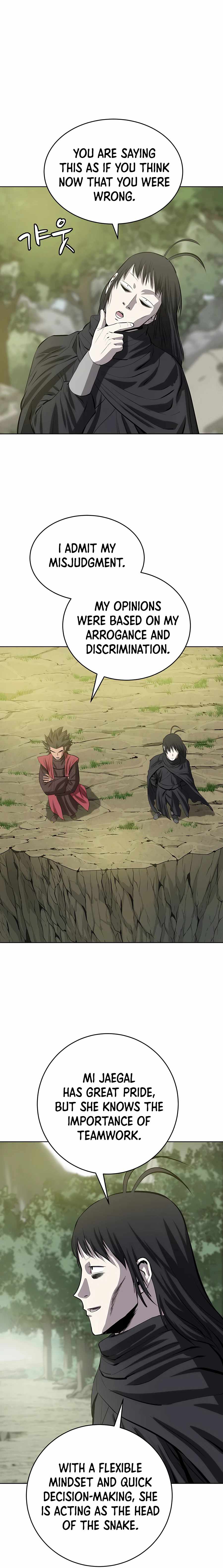 Weak Teacher chapter 81 page 14