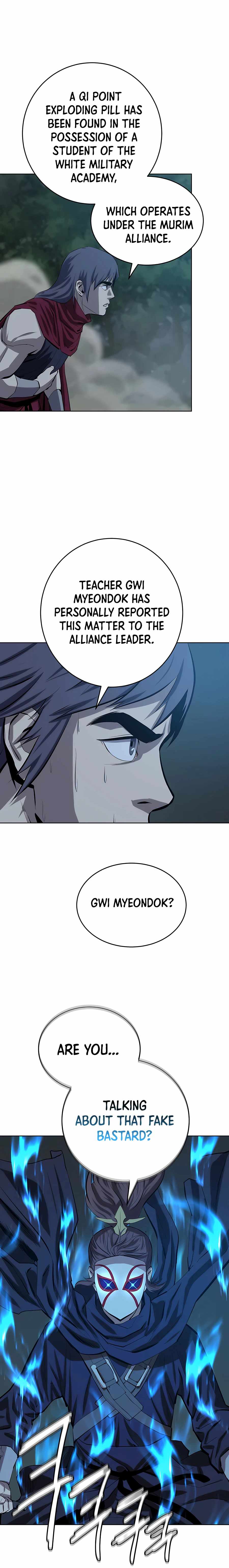 Weak Teacher chapter 81 page 21