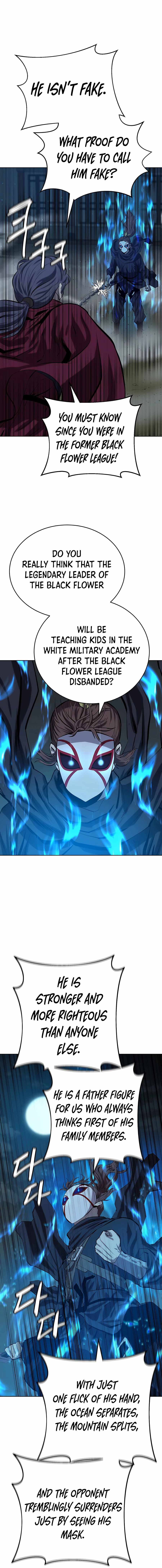 Weak Teacher chapter 81 page 22