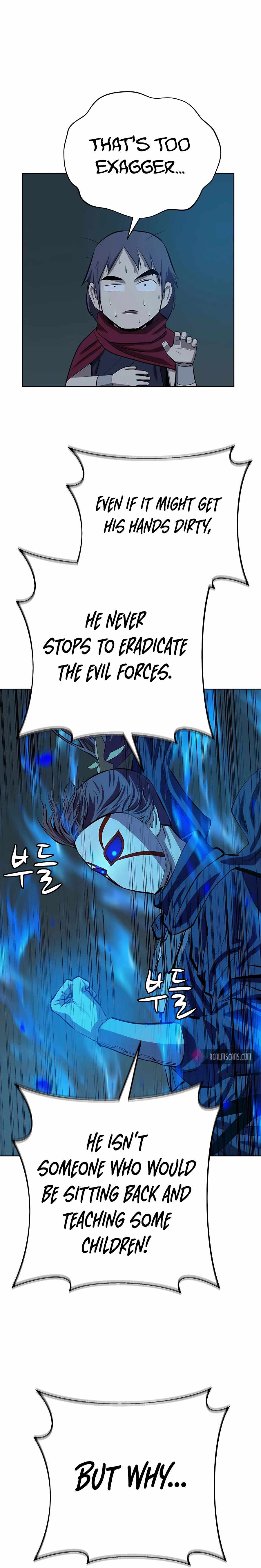 Weak Teacher chapter 81 page 23