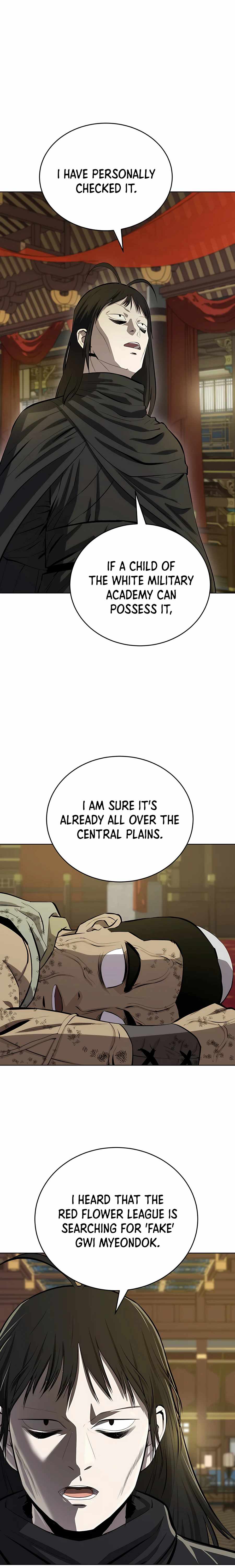 Weak Teacher chapter 81 page 3