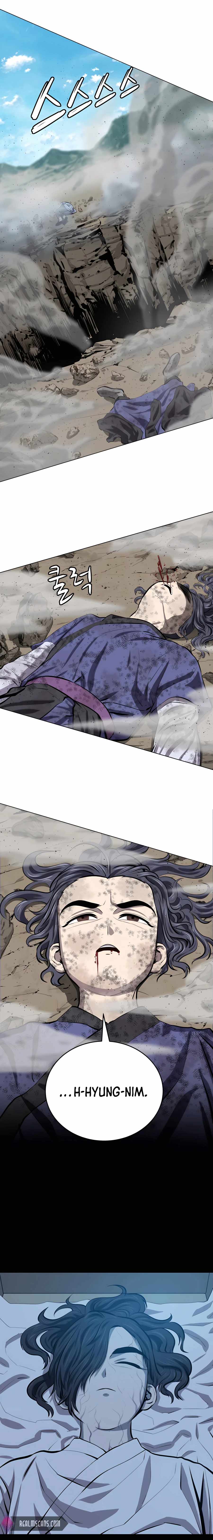 Weak Teacher chapter 85 page 11