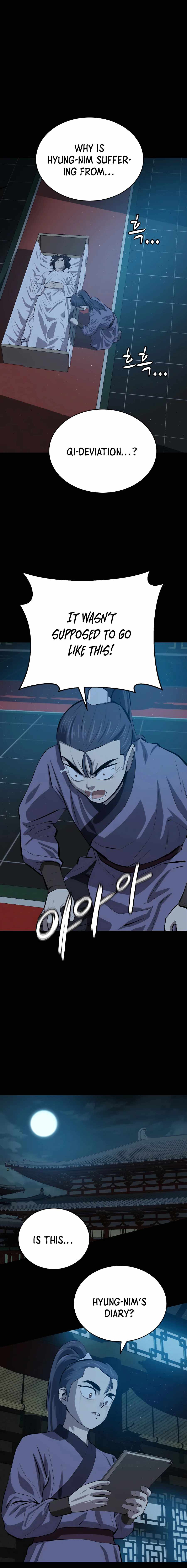 Weak Teacher chapter 85 page 12