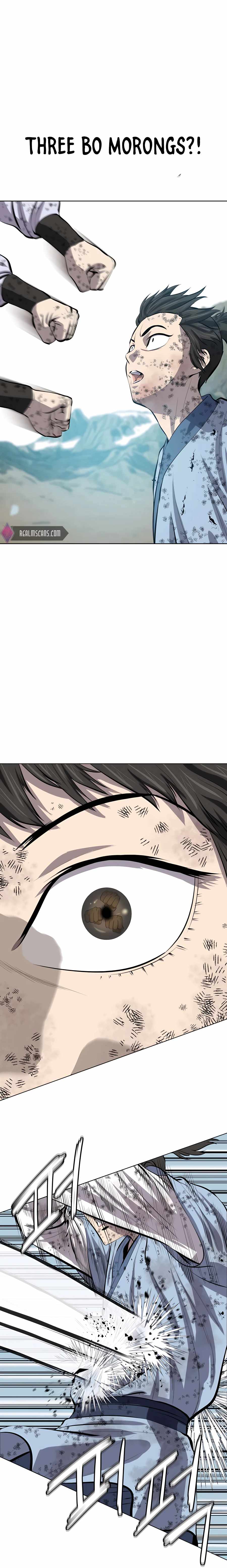 Weak Teacher chapter 85 page 2