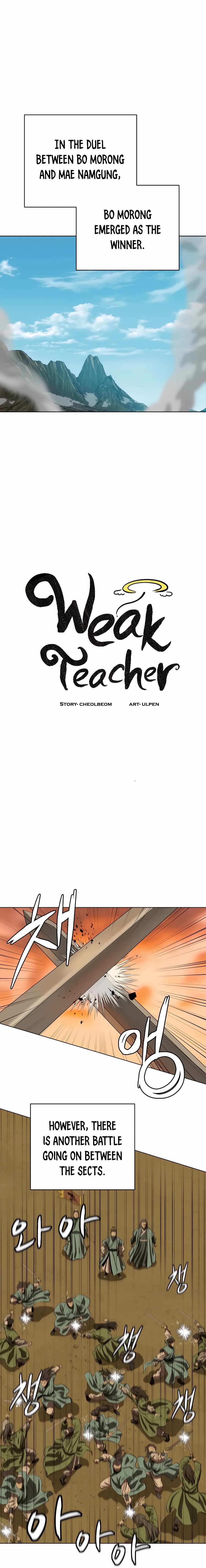 Weak Teacher chapter 86 page 12