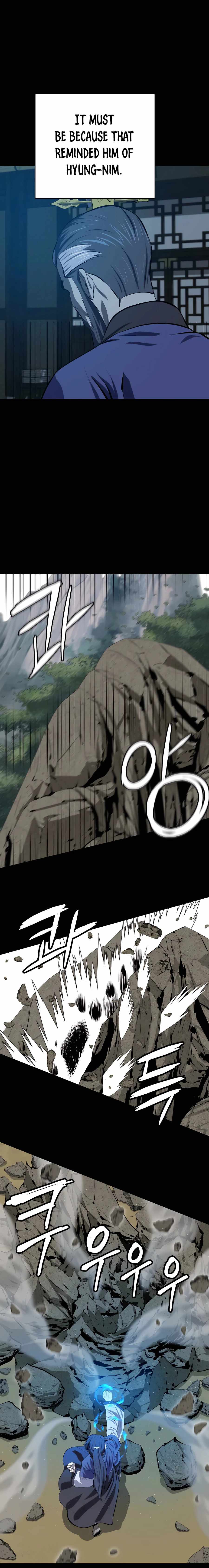 Weak Teacher chapter 86 page 4