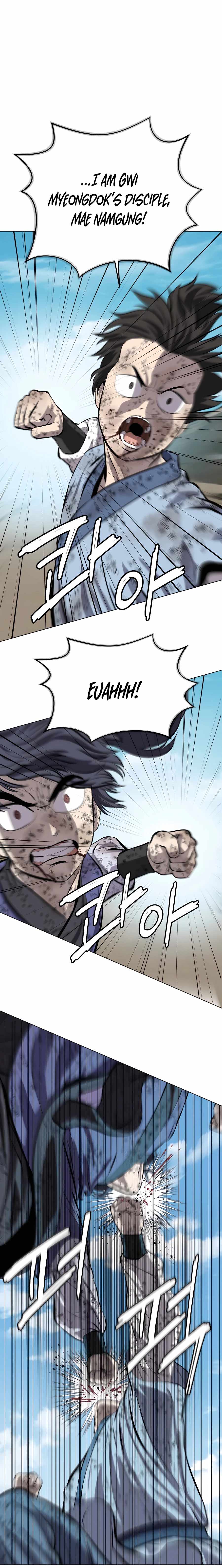 Weak Teacher chapter 86 page 9