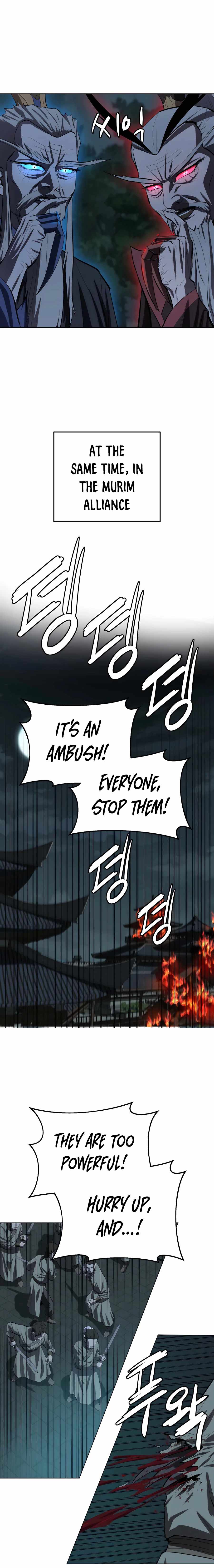 Weak Teacher chapter 89 page 14