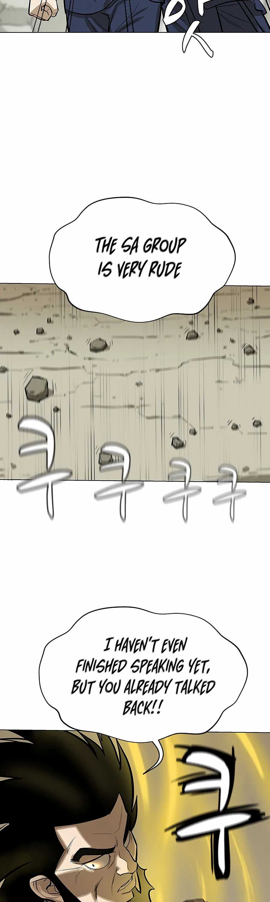 Weak Teacher chapter 9 page 19