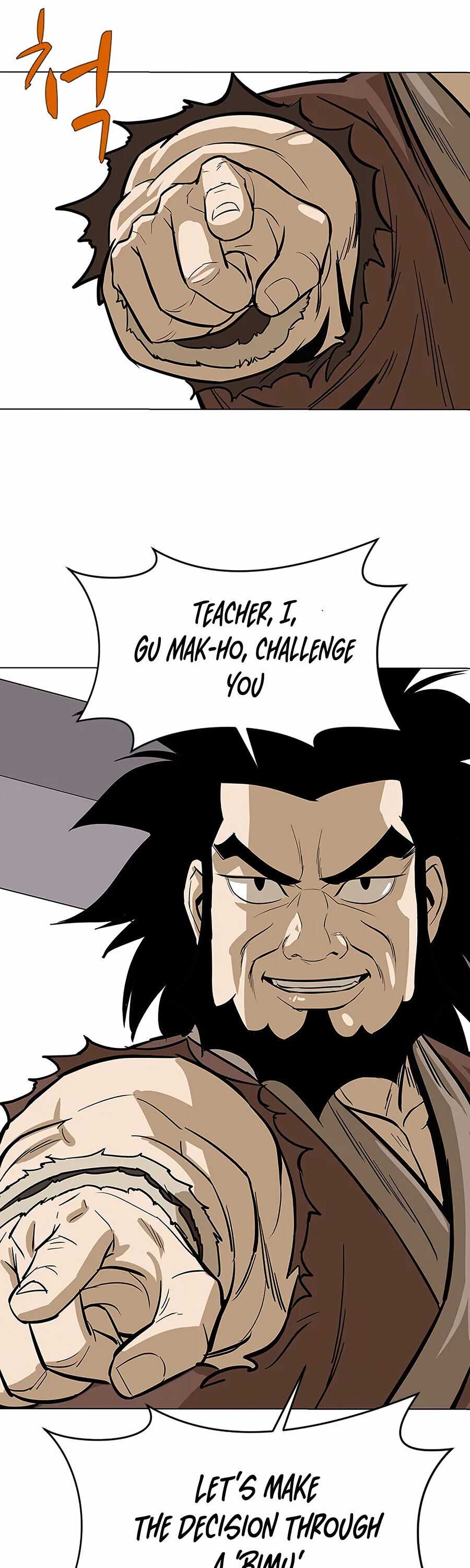 Weak Teacher chapter 9 page 25