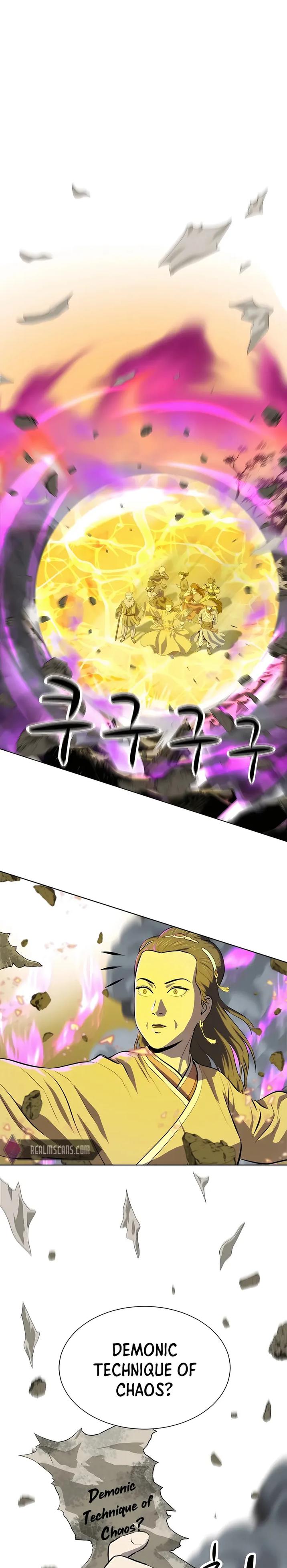 Weak Teacher chapter 93 page 1