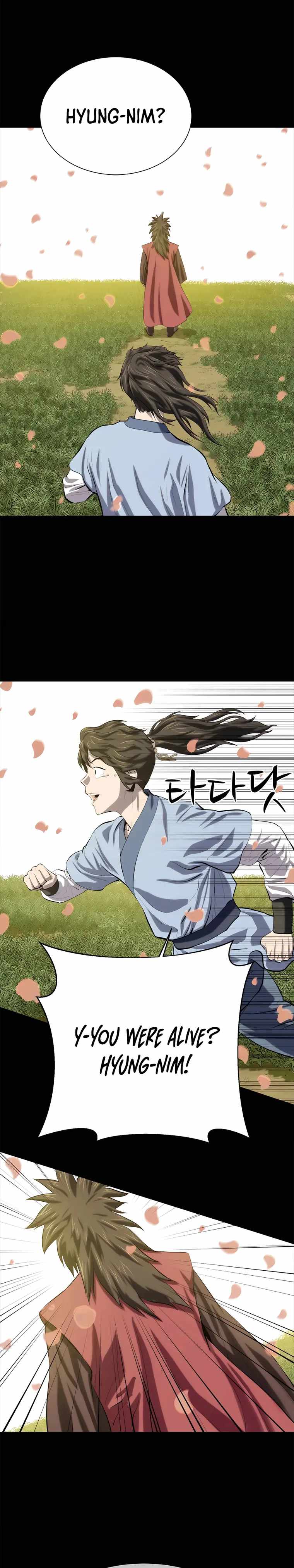 Weak Teacher chapter 93 page 15