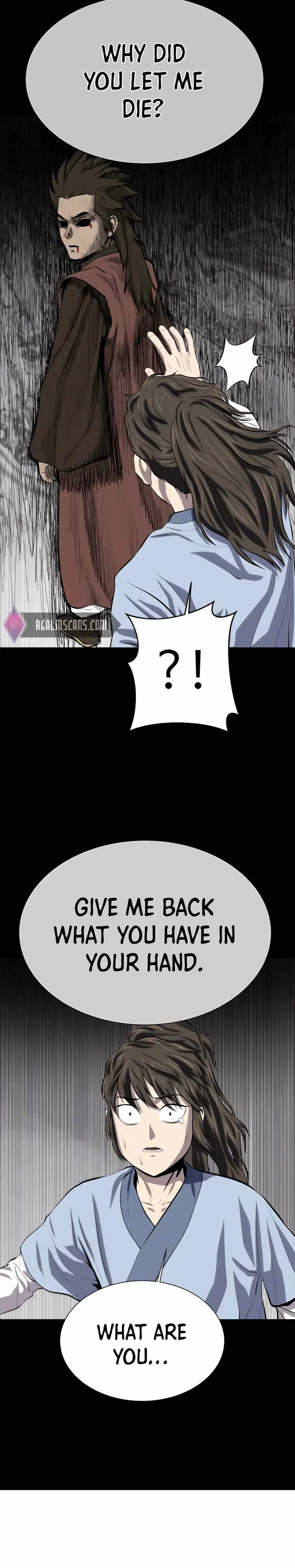 Weak Teacher chapter 93 page 16