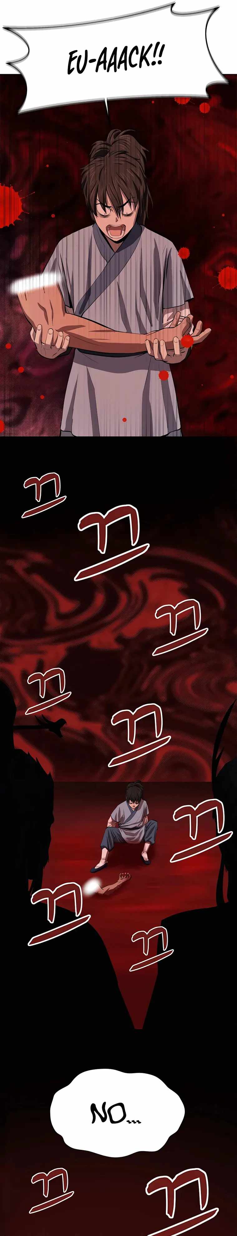 Weak Teacher chapter 93 page 17