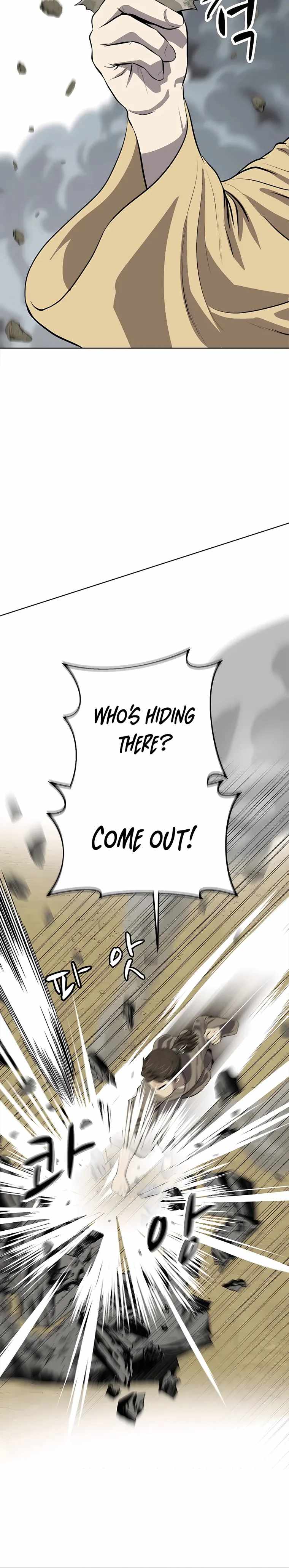 Weak Teacher chapter 93 page 2