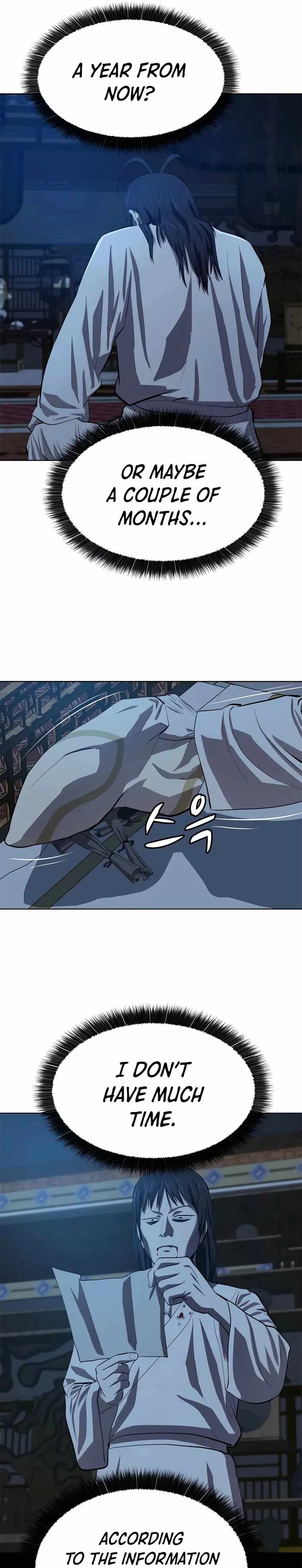 Weak Teacher chapter 93 page 25