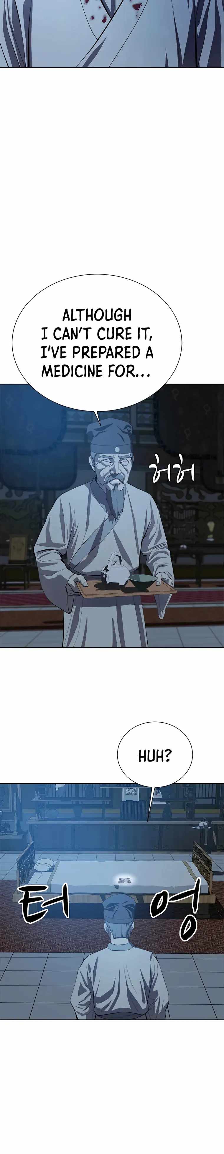 Weak Teacher chapter 93 page 30