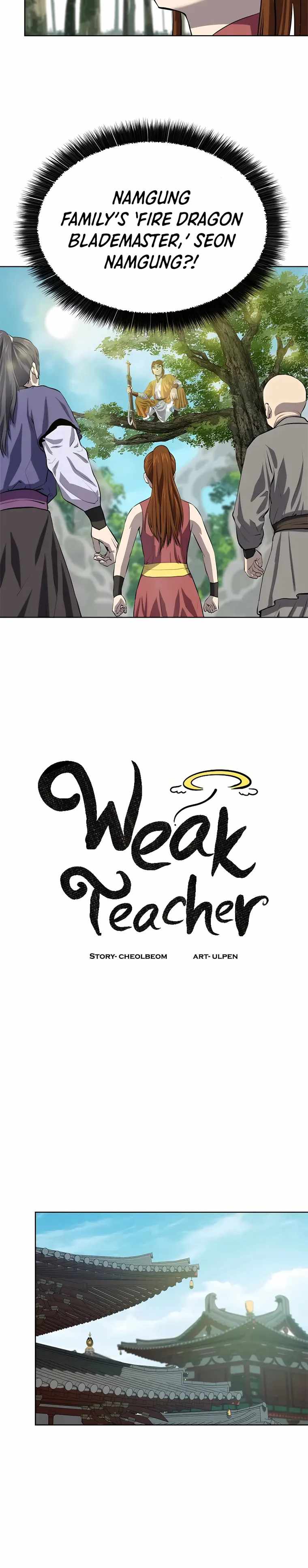 Weak Teacher chapter 93 page 4