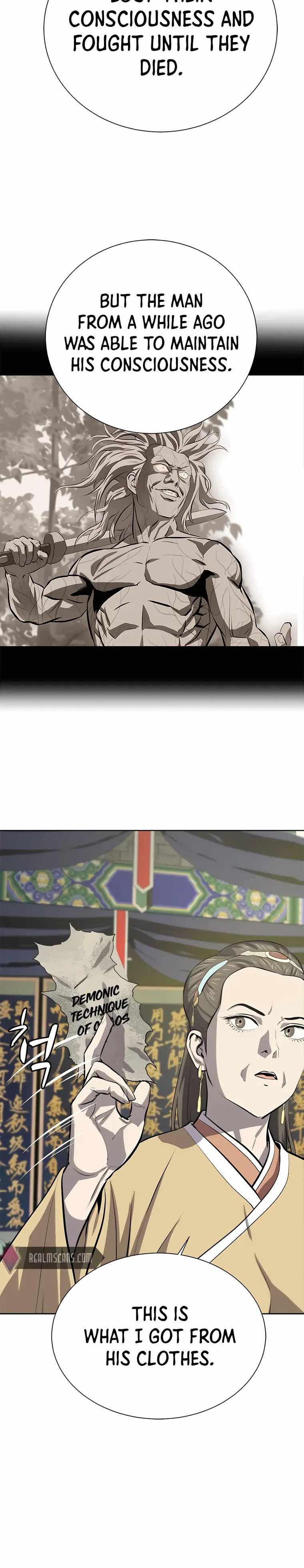 Weak Teacher chapter 93 page 8