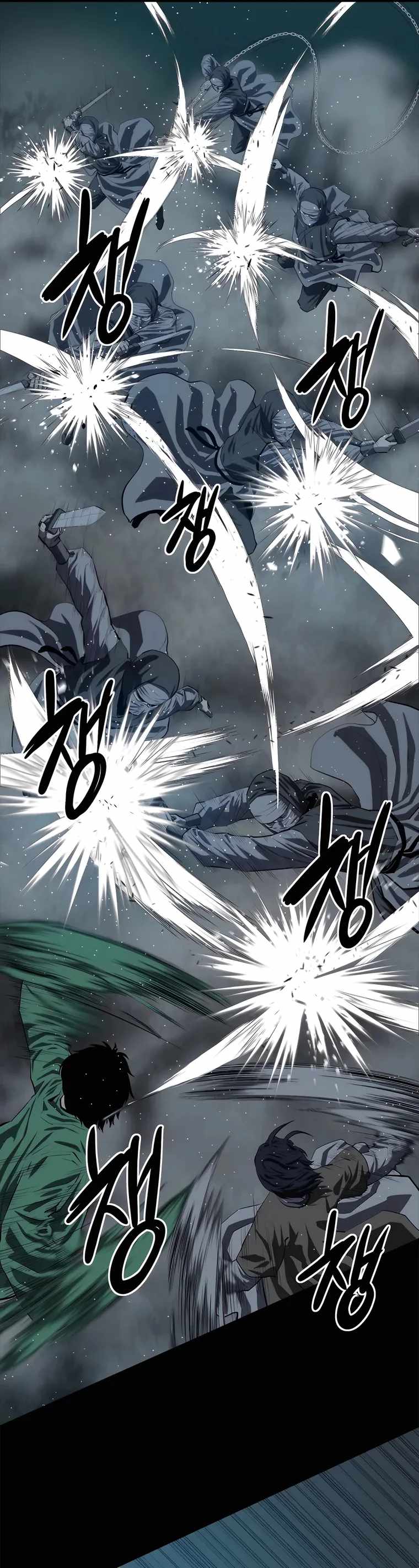 Weak Teacher chapter 94 page 21