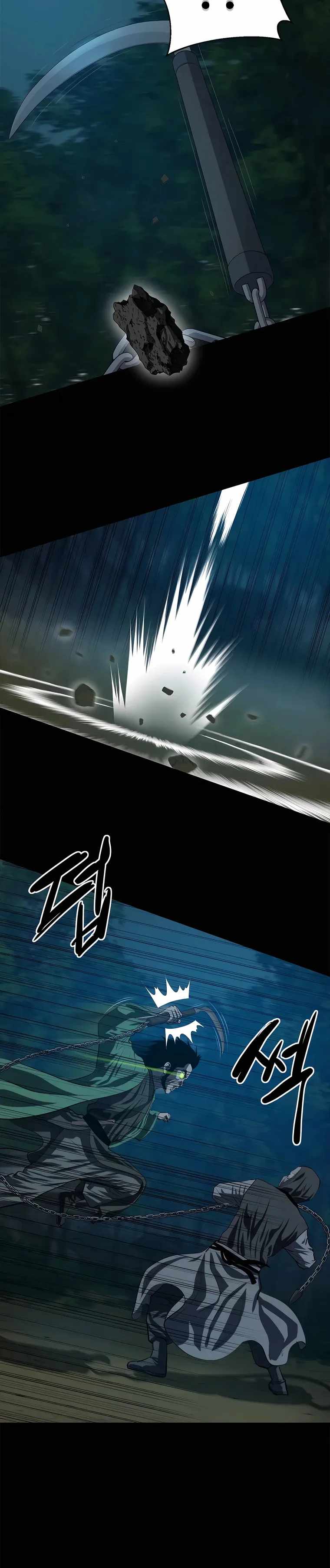 Weak Teacher chapter 94 page 26