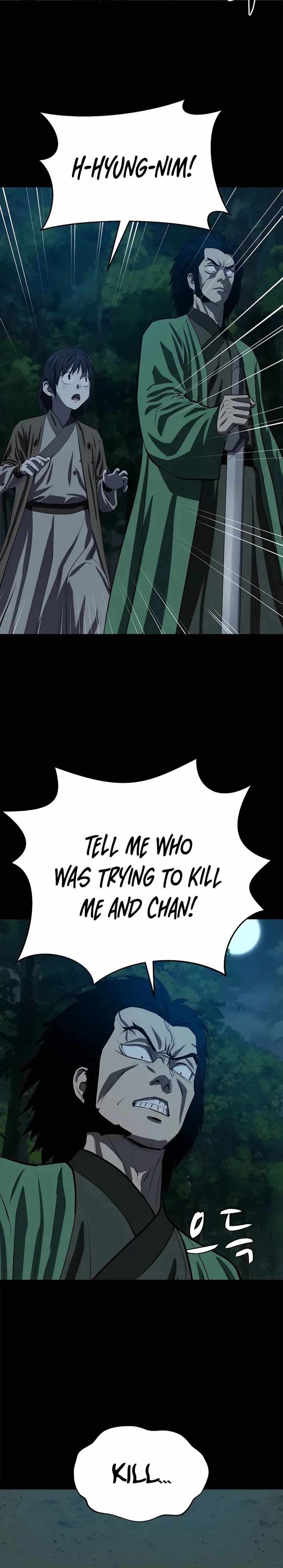 Weak Teacher chapter 94 page 30