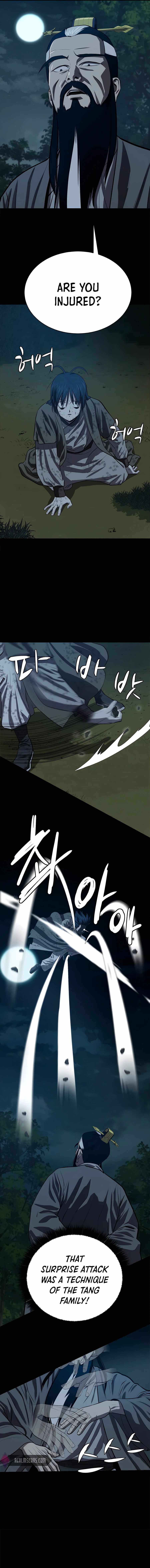 Weak Teacher chapter 97 page 5