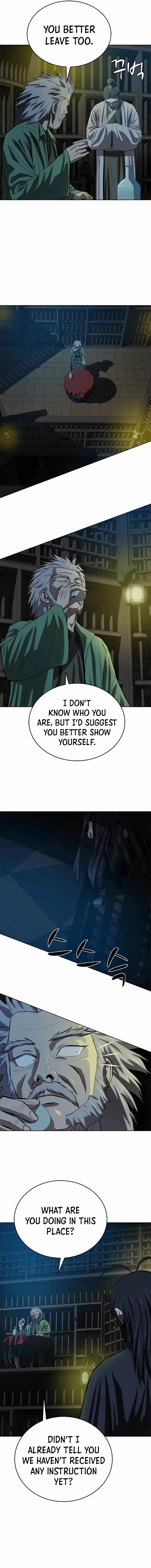 Weak Teacher chapter 98 page 7