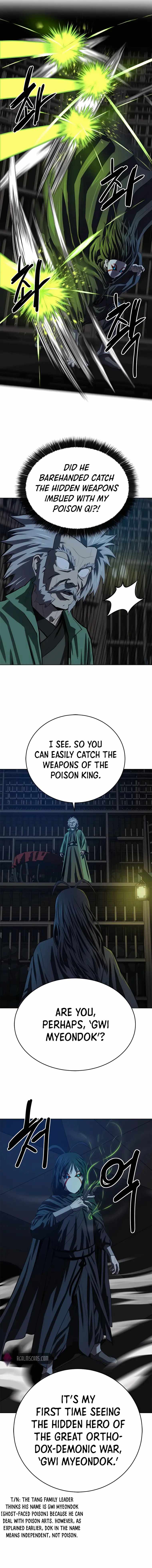 Weak Teacher chapter 98 page 9