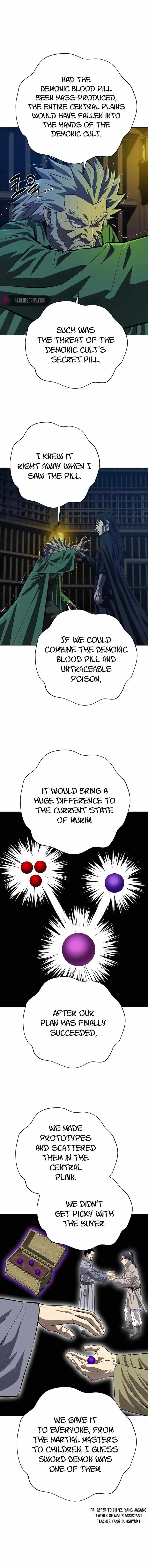 Weak Teacher chapter 99 page 1