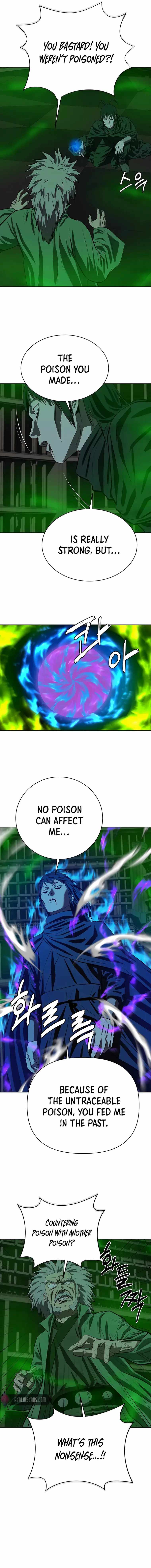 Weak Teacher chapter 99 page 7