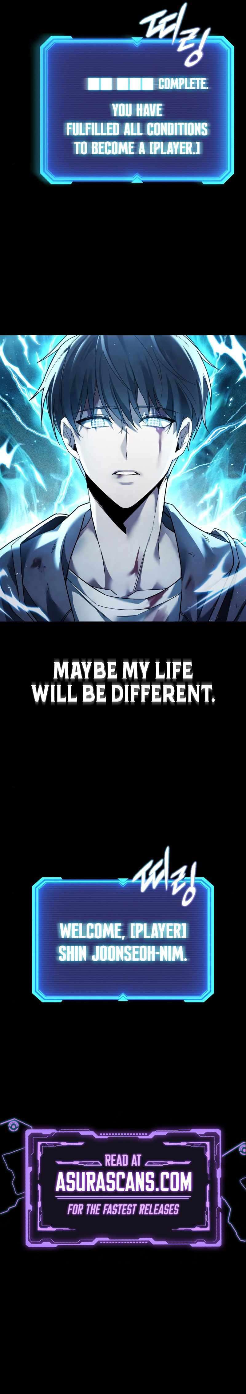 Weapon Creator chapter 0 page 11