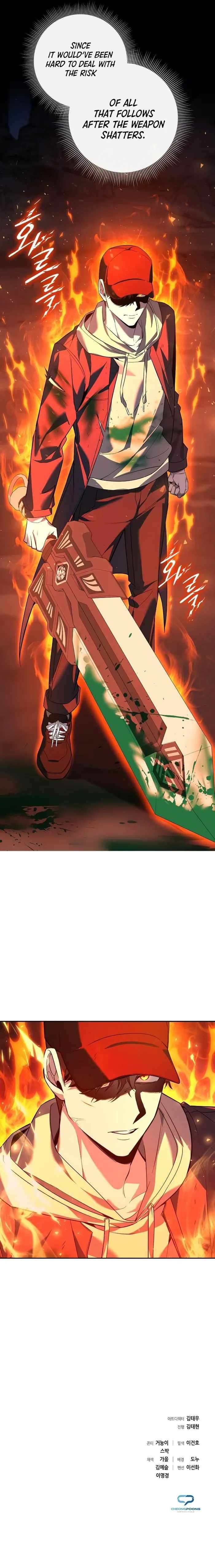 Weapon Creator chapter 10 page 15