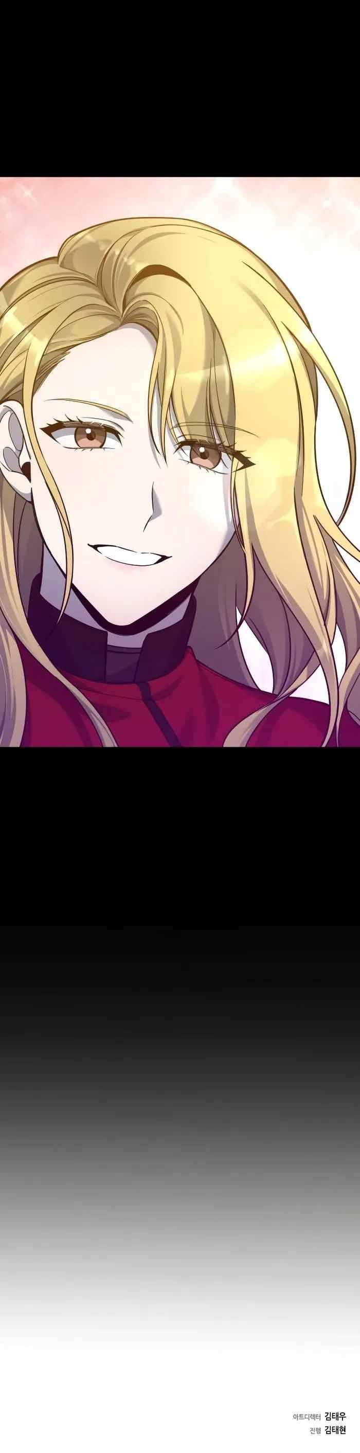 Weapon Creator chapter 11 page 17