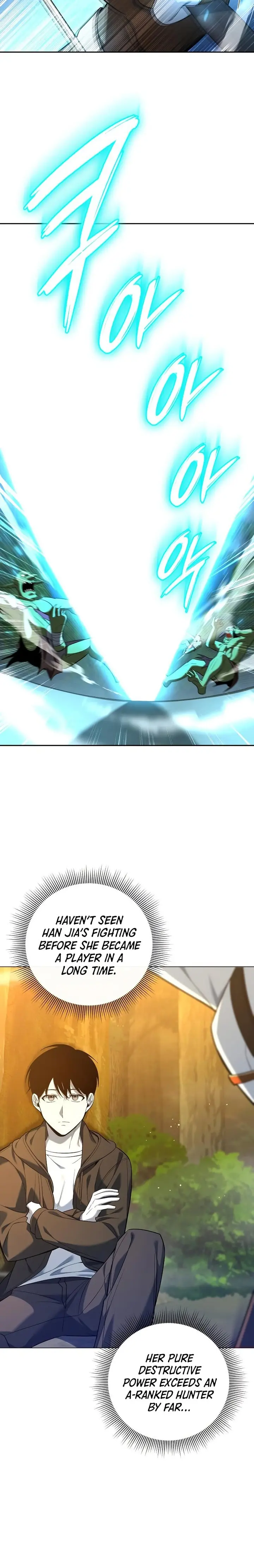 Weapon Creator chapter 12 page 23