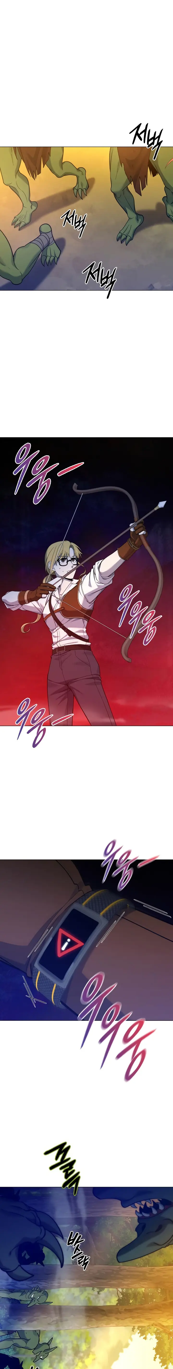 Weapon Creator chapter 12 page 26