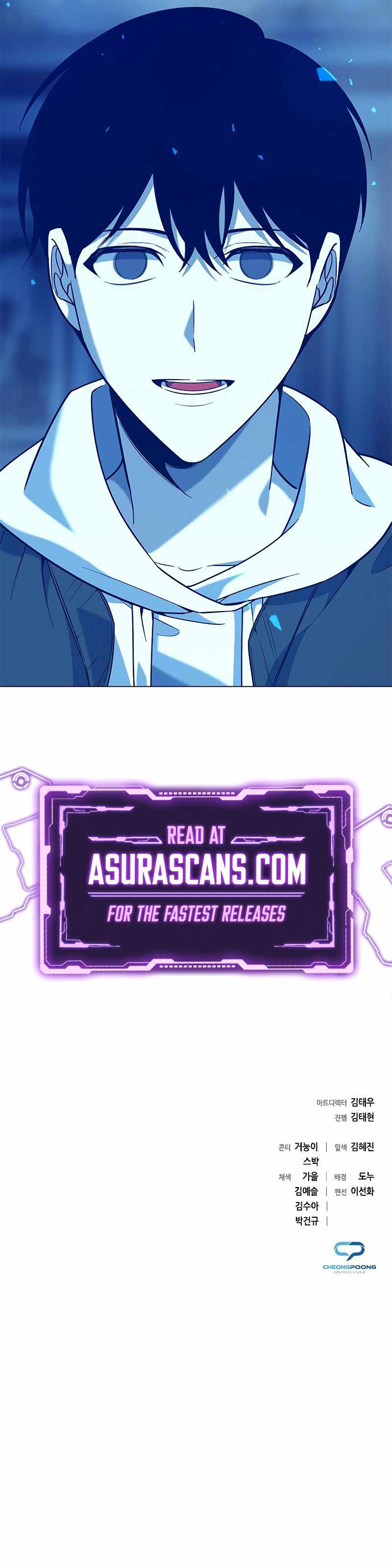 Weapon Creator chapter 17 page 20