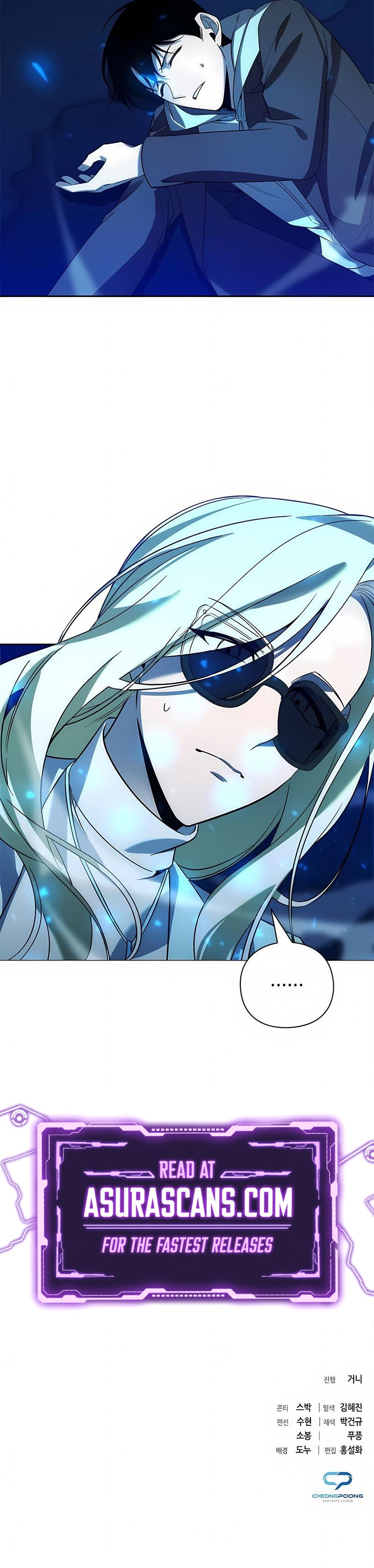 Weapon Creator chapter 27 page 16